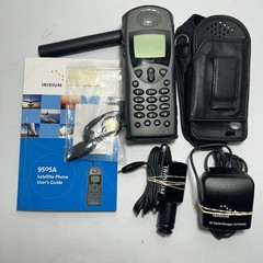 Iridium 9505a Satellite Phone Bundle -FOR PARTS / REPAIR, Not Working