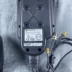 Qualcomm Globalstar GSP-1600 Tri-Mode Satellite Phone, GCK-1225 Antenna Bundle