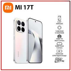 (New) Xiaomi 17T 5G 12GB+512GB WHITE Dual SIM Unlocked Android Cell Phone