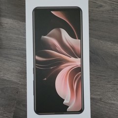 S25U-gold Gold Phone SZ-47166-179 Model S25U-gold MPN SZ-47166-179 with box