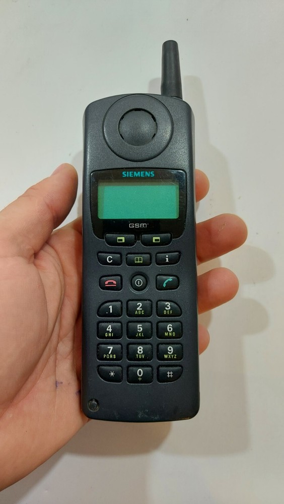 221.Siemens S3 COM Very Rare – For Collectors – Batt Dead