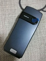 Nokia 6230i 2G bands GSM 900 / 1800 / 1900 Bluetooth 1.3MP Unlocked Cellphone