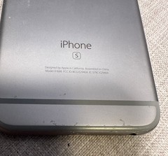 Estate Find: Apple iPhone S Model A1688 – Good Condition! Sold AS-IS for Parts.