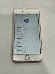 Apple iPhone 6s 32GB A1633 (Metro PCS) Rose Gold – Damaged – Cracked Screen