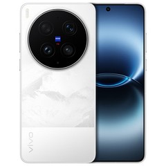 VIVO X300 Ultra 5G Samrtphone 6.82” Android 16 Snapdragon 8 Elite Gen 5 6600mAh