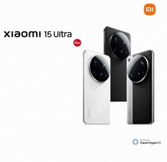 Unlocked Xiaomi 15 Ultra 5G 256GB/512GB 1TB 5410mAh Snapdragon 8 Elite HyperOS