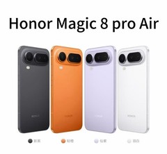 Honor Magic8 Pro Air 631″ 64MP 5500mAh MagicOS 10 5G Google Play