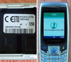 Rare Mitsubishi M342i Mobile Phone i-MODE without Simlock imode- ΝΟ m mt i6 l6-