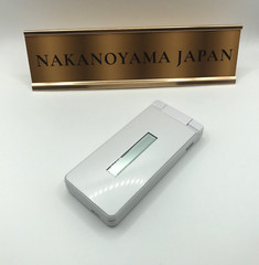 SHARP AQUOS KEITAI 4 White 8GB 1GB RAM Factory Unlocked Flip Phone 3.4 JAPAN