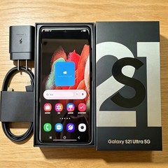 New Sealed Samsung S21 Ultra 5G 128GB 12GB RAM Factory Unlocked Android Phone