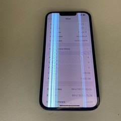 Apple iPhone 13 – 128GB (Spectrum ONLY) CRACKED FRONT – AS IS