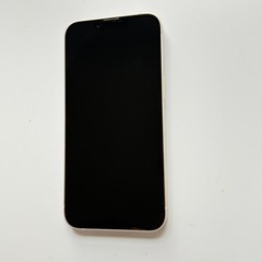 Apple iPhone 14 256 GB Starlight (Unlocked) For Repair – Mint w/ Vibrate Issue
