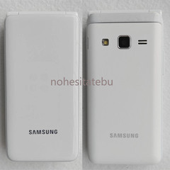 Samsung Galaxy Folder 2 G160N Flip 16GB/32GB 3.8″ Single SIM Unlocked Smartphone