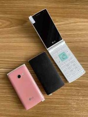 LG Wine Smart D486 4G LTE 4GB ROM 3.5″ Android Flip Keyboard Unlocked Smartphone