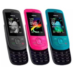 Nokia 2220S 2G GSM 900/1800 Unlocked CellPhone +1Year WARRANTY