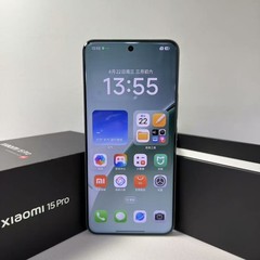 Xiaomi 15 pro 5G 6.73″ 50MP 16GB+1TB Android CN version Google Play free ship