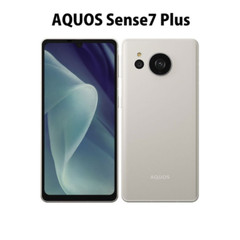 SHARP AQUOS sense7 Plus 5G Silver Android SmartPhone Unlocked Japan