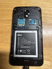 Samsung Galaxy S2 WiMAX