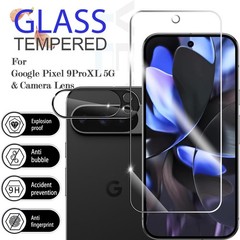 6.8 Inches Screen Protector for Google Pixel 9 Pro XL, 2+2 Pack Tempered Glass