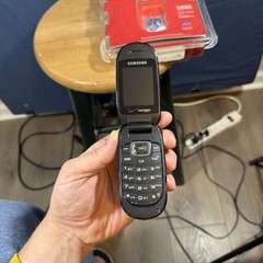 Samsung SCHU360DPP Gusto Verizon Camera Phone Verizon Prepaid Cell New OPEN BOX
