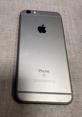 Estate Find: Apple iPhone S Model A1688 – Good Condition! Sold AS-IS for Parts.