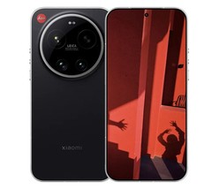 Leica LeitzPhone by Xiaomi GLOBAL Edition 1TB 16GB Unlocked + Photography Kit