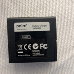 Palm Centro Sprint Wireless PDA Touchscreen Phone with Box EUC ( Power Tested)