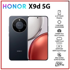 HONOR X9d 5G 12GB+256GB BLACK Dual SIM Octa Core Unlocked Android Cell Phone