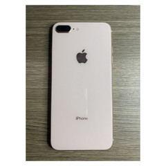 Apple iPhone 8 Plus – 64GB – Gold (Unlocked) A1864 (CDMA + GSM) – Good