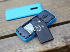 Nokia 105/1050 Ultra-long time standby Color phone multilingual mobile phone