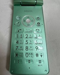 SHARP 805SH AQUOS Keitai 3 Softbank Unlocked Green SIM Free90-95%