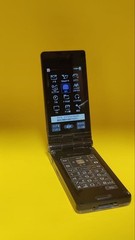 Docomo P906i Silver Metal Japanese Flip Phone Yokomotion Model Rare Tested Japan