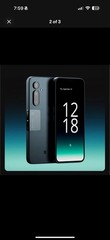 Solana Seeker Mobile Phone – Sealed Brand New – USA Fast Shipping