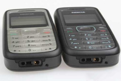 Nokia 1200 – Black & Silver Mobile Phone Multi Languages GSM 900/1800 Unlocked