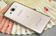 Samsung Galaxy J5 (2016) J510FN 5.2″ Quad Core Single SIM 4G LTE Smartphone