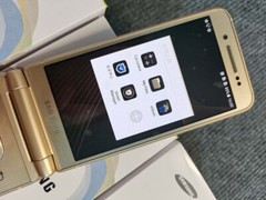 C/N version Samsung SM-W2017 Android flip phone good condition