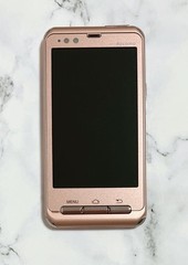 Fujitsu Docomo Smartphone Globetrotter Collab Japanese Flip Phone Garake Keitai