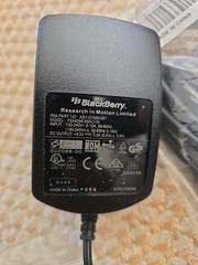 Vintage Nextel BlackBerry 7520 Smartphone – Complete Boxed Set (Collectible)