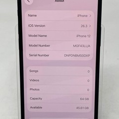 Factory Unlocked Apple iPhone 12 64GB Black MGF43LL/A