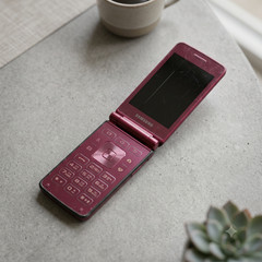 Samsung Galaxy Folder 2 SM-G160N Flip Phone 16GB Unlocked Wine Phonecharm
