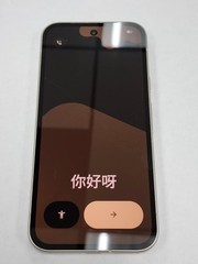 DEFECTIVE – Google Pixel 9a – 128 GB – Porcelain – Unlocked – 12492