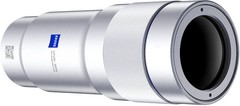 vivo X300 Ultra 5G – 512GB with Vivo ZEISS Ultra 400 mm Telephoto Extender