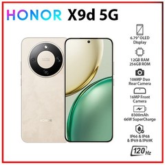 HONOR X9d 5G 12GB+256GB GOLD Dual SIM Octa Core Unlocked Android Cell Phone