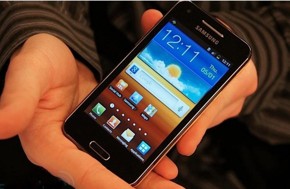 Samsung I8530 Galaxy Beam with Built-in Projector Smartphone 8GB ROM 768MB RAM