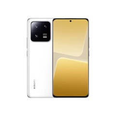Xiaomi 13 Pro 5G 256GB 512GB ROM Unlocked 6.73in SmartPhone Very Good Condition