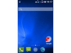 Philips E266W Black 2MP LED WiFi Dual SIM Standy 4G Candybar Android Smartphone