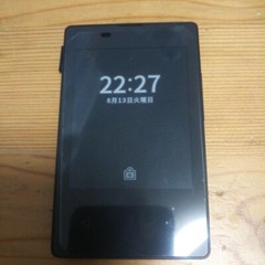 DOCOMO KY-01L Card Mobile Body Kyocera KY-01L Keitai Compact Mobile Used