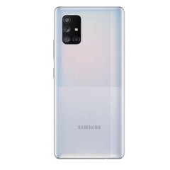 Samsung Galaxy A71 5G SM-A716U Prism Cube Silver 128GB Unlocked-New Sealed