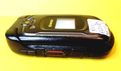 ⚡EXTERIOR SCREEN NOT WORKING⚡KYOCERA DURAXE E4710 UNLOCKED 4G CELL PHONE ROGERS+