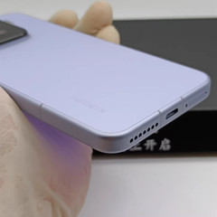 Xiaomi 15 5G Android 15 6.36″ Snapdragon 8 Google